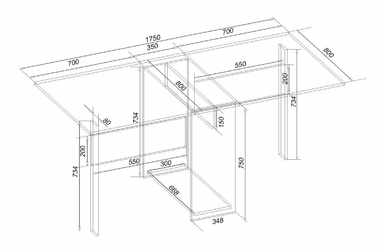 Розкладний стіл-тумба Kontinent number 1 1750х800х750 мм Бетон (79554985) - фото 2 Розкладний стіл-тумба Kontinent number 1 1750х800х750 мм Бетон (79554985) - фото 2