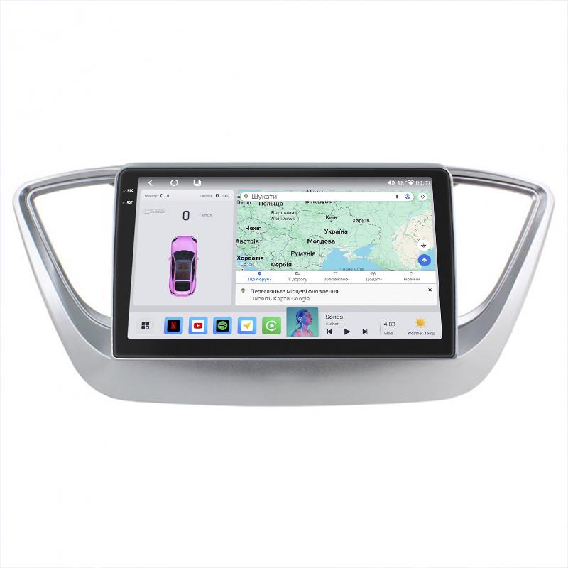 Автомагнитола штатная Lesko QLED CarPlay/4G/Wi-Fi/GPS/360° для Hyundai Accent V 2017- 4/64Gb 9" (2322694376) Автомагнитола штатная Lesko QLED CarPlay/4G/Wi-Fi/GPS/360° для Hyundai Accent V 2017- 4/64Gb 9" (2322694376)