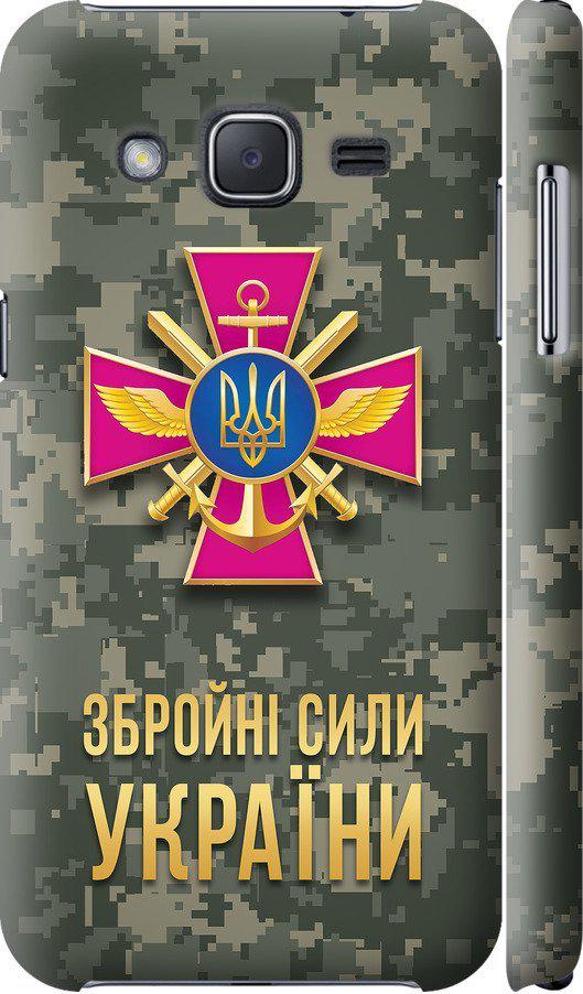 Чохол на Samsung Galaxy J2 J200H ЗСУ (5269m-190-42517) Чохол на Samsung Galaxy J2 J200H ЗСУ (5269m-190-42517)