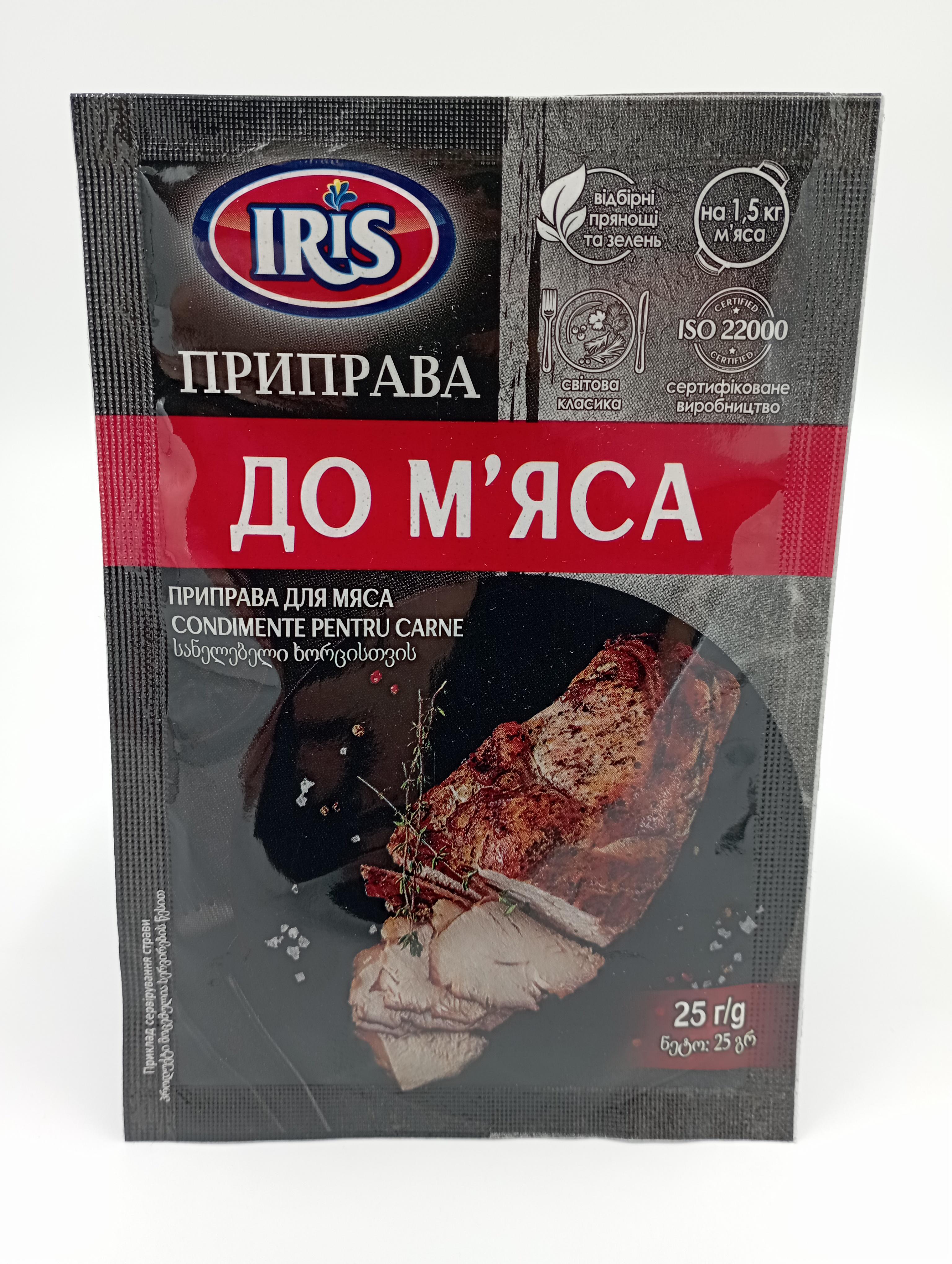 Приправа Iris к мясу (27209195)