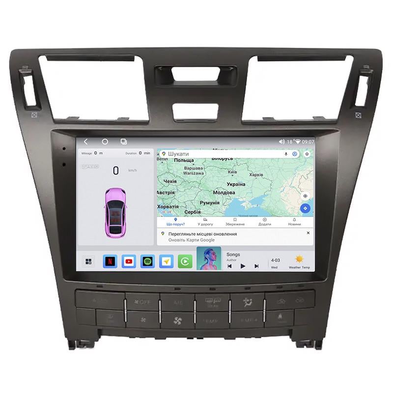 Автомагнитола штатная Lesko для Lexus LS IV Рестайлинг 2009-2012 4/64 QLED CarPlay 4G Wi-Fi GPS Prime 10" (22391724) Автомагнитола штатная Lesko для Lexus LS IV Рестайлинг 2009-2012 4/64 QLED CarPlay 4G Wi-Fi GPS Prime 10" (22391724)