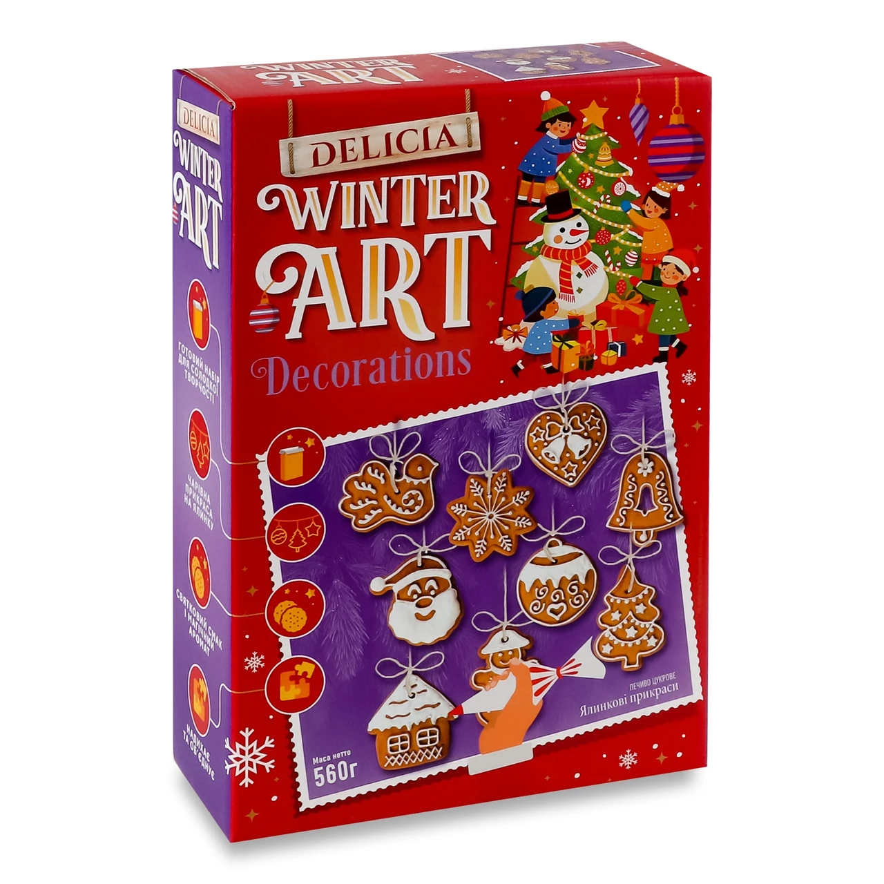 Печенье сахарное Delicia Winter Art Decorations Елочные украшения 560 г