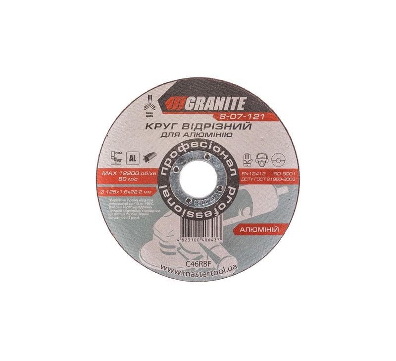 Диск абразивный Granite отрезной для алюминия 125х1,6х22,2 мм (8-07-121)