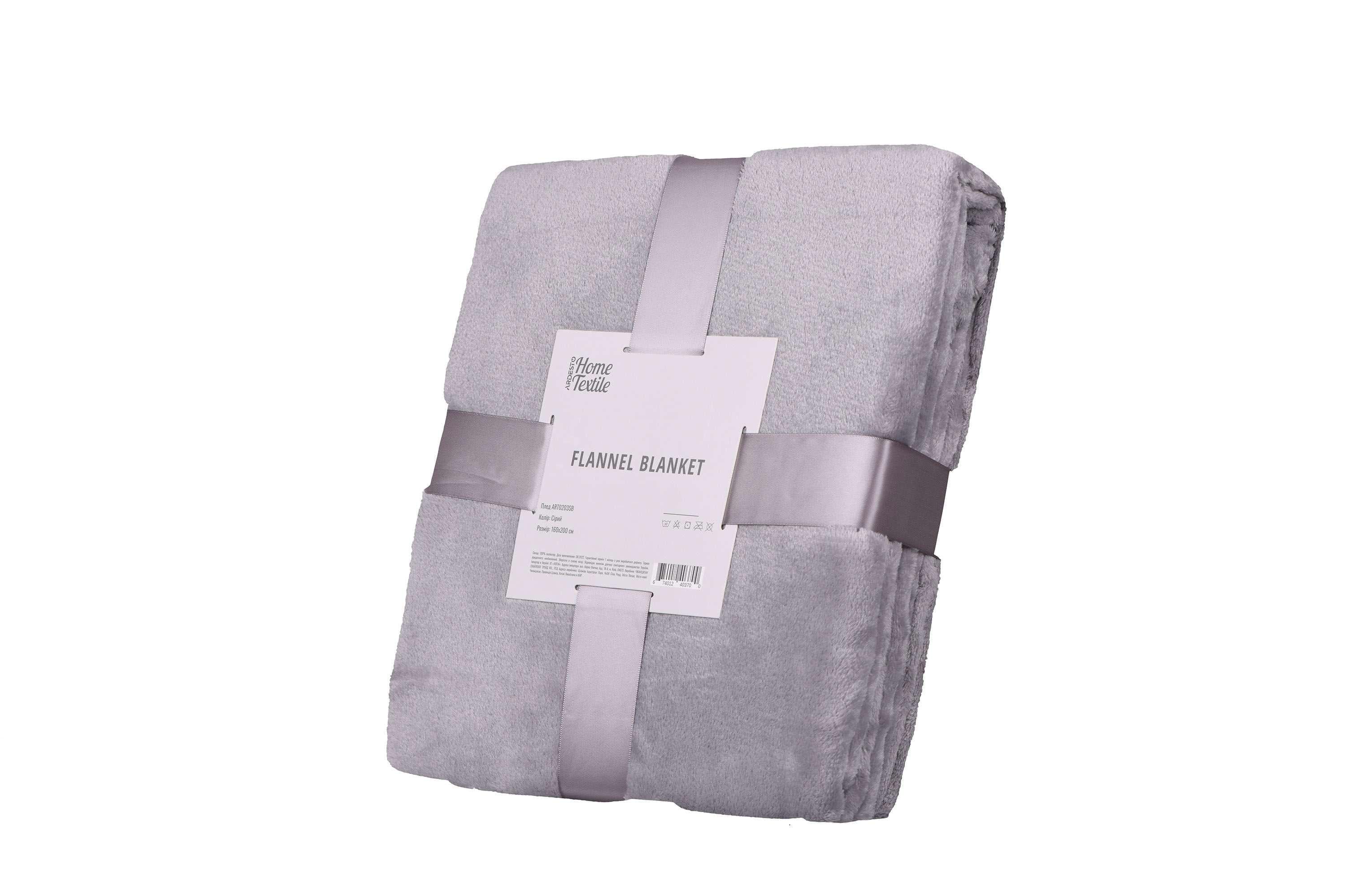 Плед Ardesto Flannel 160х200 см Серый (ART0203SB) Плед Ardesto Flannel 160х200 см Серый (ART0203SB)