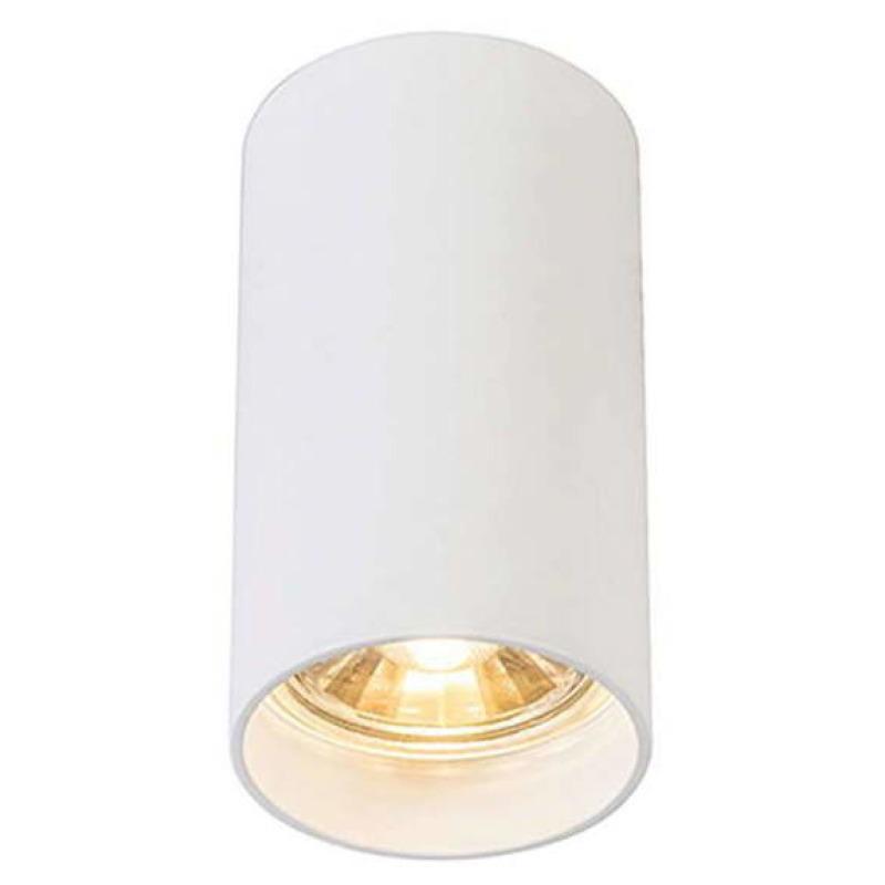 Точечный светильник TUBA SL 1 92679 White