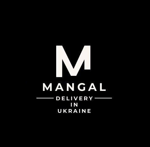 Мангал