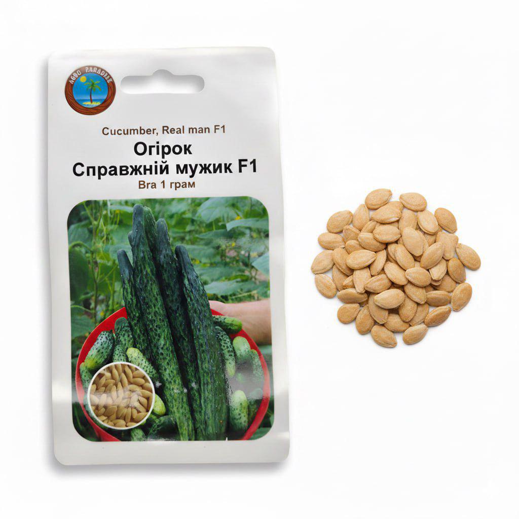 Насіння огірка Справжній мужик F1 Agro Paradise 1 г середньоранній високоврожайний гібрид/зелений Насіння огірка Справжній мужик F1 Agro Paradise 1 г середньоранній високоврожайний гібрид/зелений