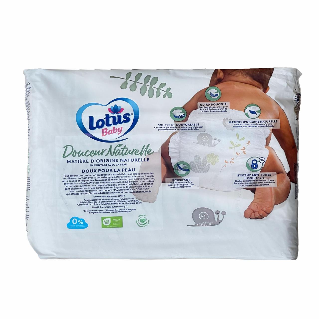 Підгузки дитячі Lotus Baby 3 5-9 кг 43 шт. (2194717873) - фото 2