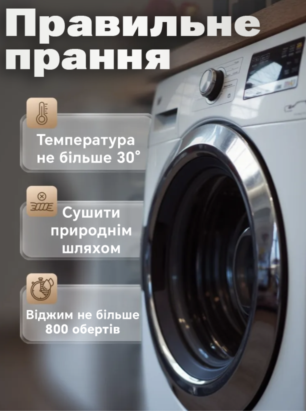 Набір килимків для ванної та туалету "Морські камені" нековзний 40х50/40х60 см Сірий (Е500289) - фото 7 Набір килимків для ванної та туалету "Морські камені" нековзний 40х50/40х60 см Сірий (Е500289) - фото 7