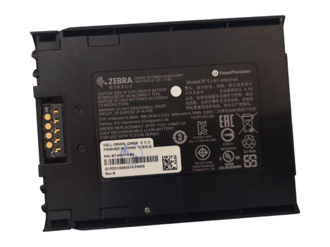 Аккумулятор для Motorola Symbol Zebra TC510/TC51/TC56/TC57/BTRY-TC51-43MA1-01/BT-000314-01/BT-000314A 4150mAh 15.98Wh (23380744)