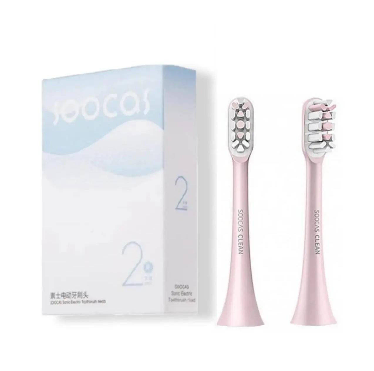 Насадки для зубної щітки Soocas General for X1 X3 X3Pro X3U X5 Clean 2 шт. Pink (77772)