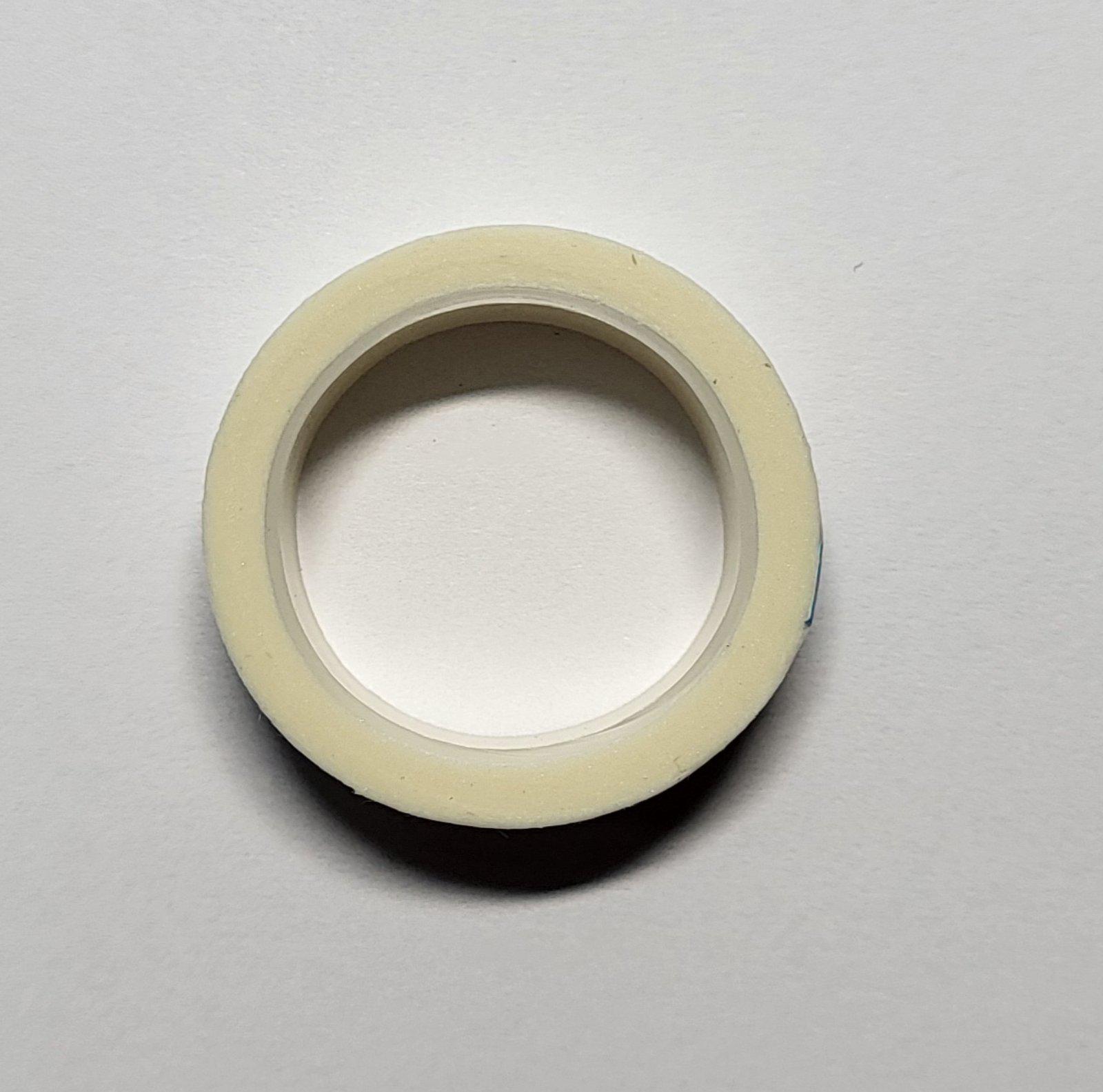 Пластырь на нетканой основе PinnaRoll катушка 1,25 см х 5 м (1658631203) - фото 2 Пластырь на нетканой основе PinnaRoll катушка 1,25 см х 5 м (1658631203) - фото 2