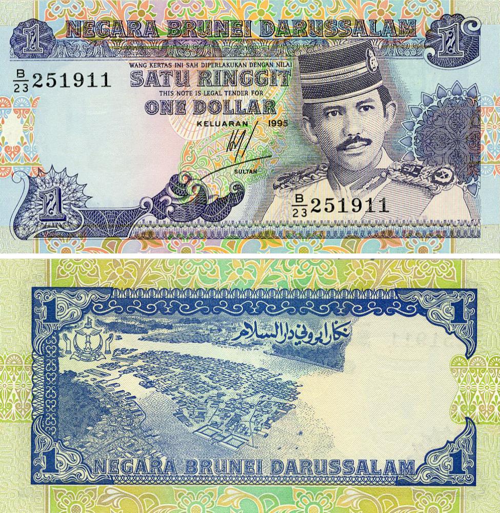 Коллекционная банкнота Бруней 1 ринггит 1995 UNC P13b (Б22898)