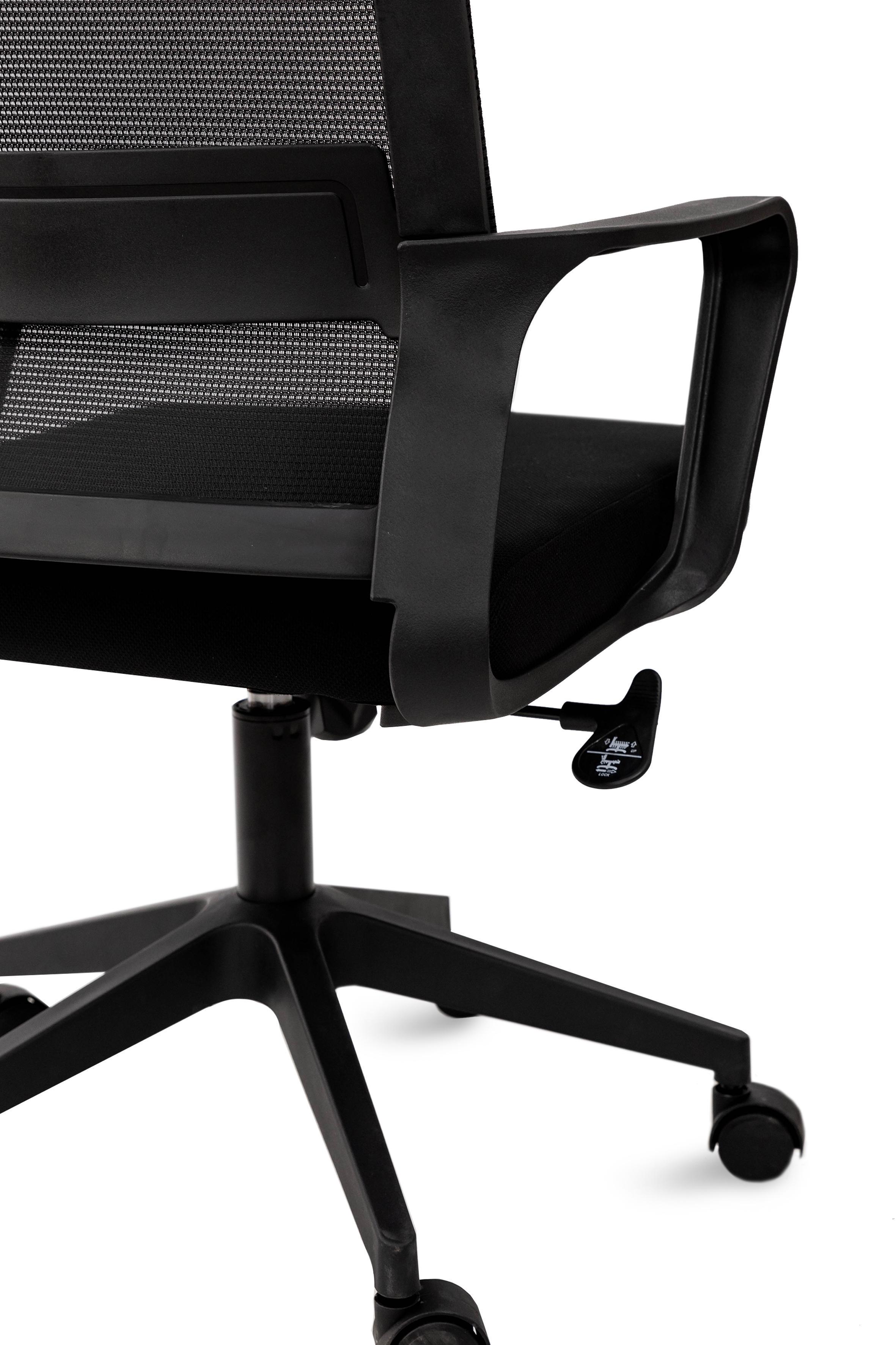 Офисное кресло Мікс Меблі Байт 480x920x480 мм Черный (GAА0057063) - фото 9 Офисное кресло Мікс Меблі Байт 480x920x480 мм Черный (GAА0057063) - фото 9