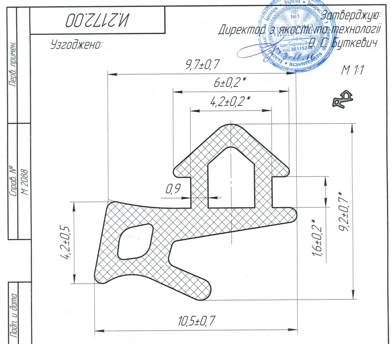 Уплотнитель для металлопластиковых окон под стеклопакет К007 для профиля VEKA Черный (29684900) - фото 2 Уплотнитель для металлопластиковых окон под стеклопакет К007 для профиля VEKA Черный (29684900) - фото 2