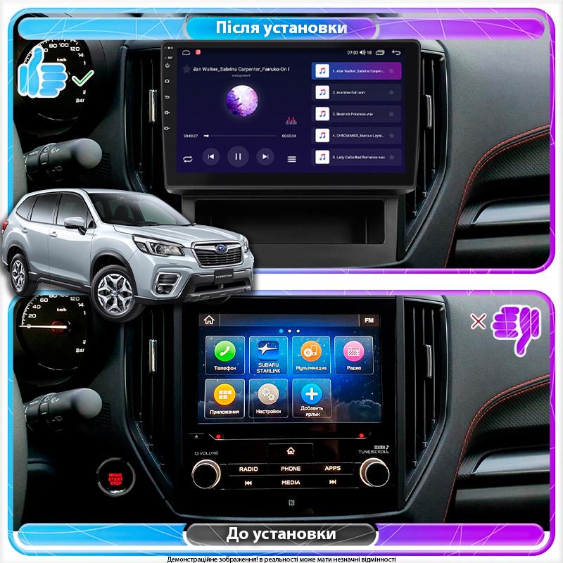 Автомагнитола штатная Lesko 4G/CarPlay/GPS/Wi-Fi для Subaru Forester V 2018-2021 4/64Gb 9" (2024719821) - фото 2