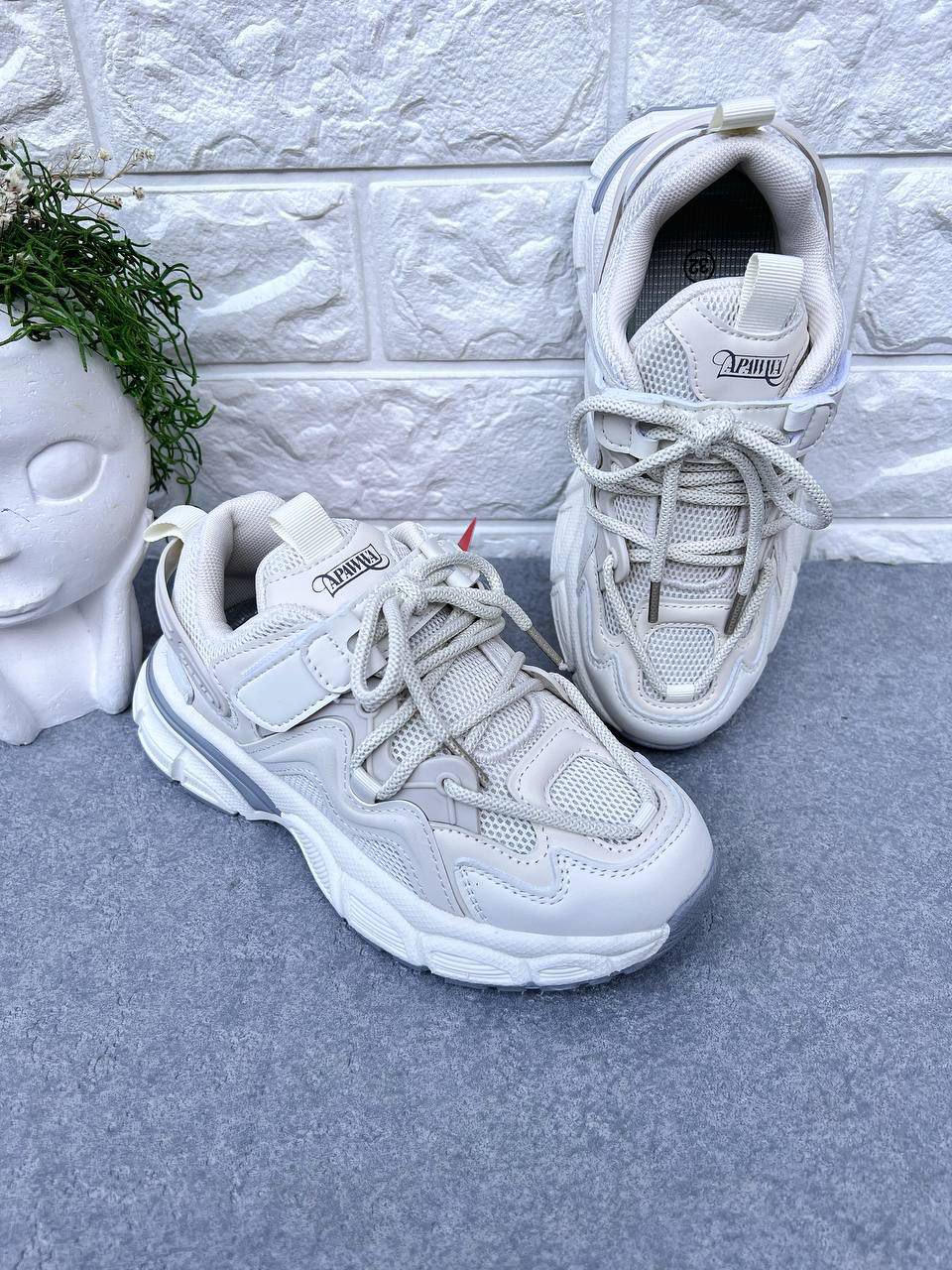 Кроссовки для девочки Apawwa 1394 р. 32 20,3 см Белый (1394)