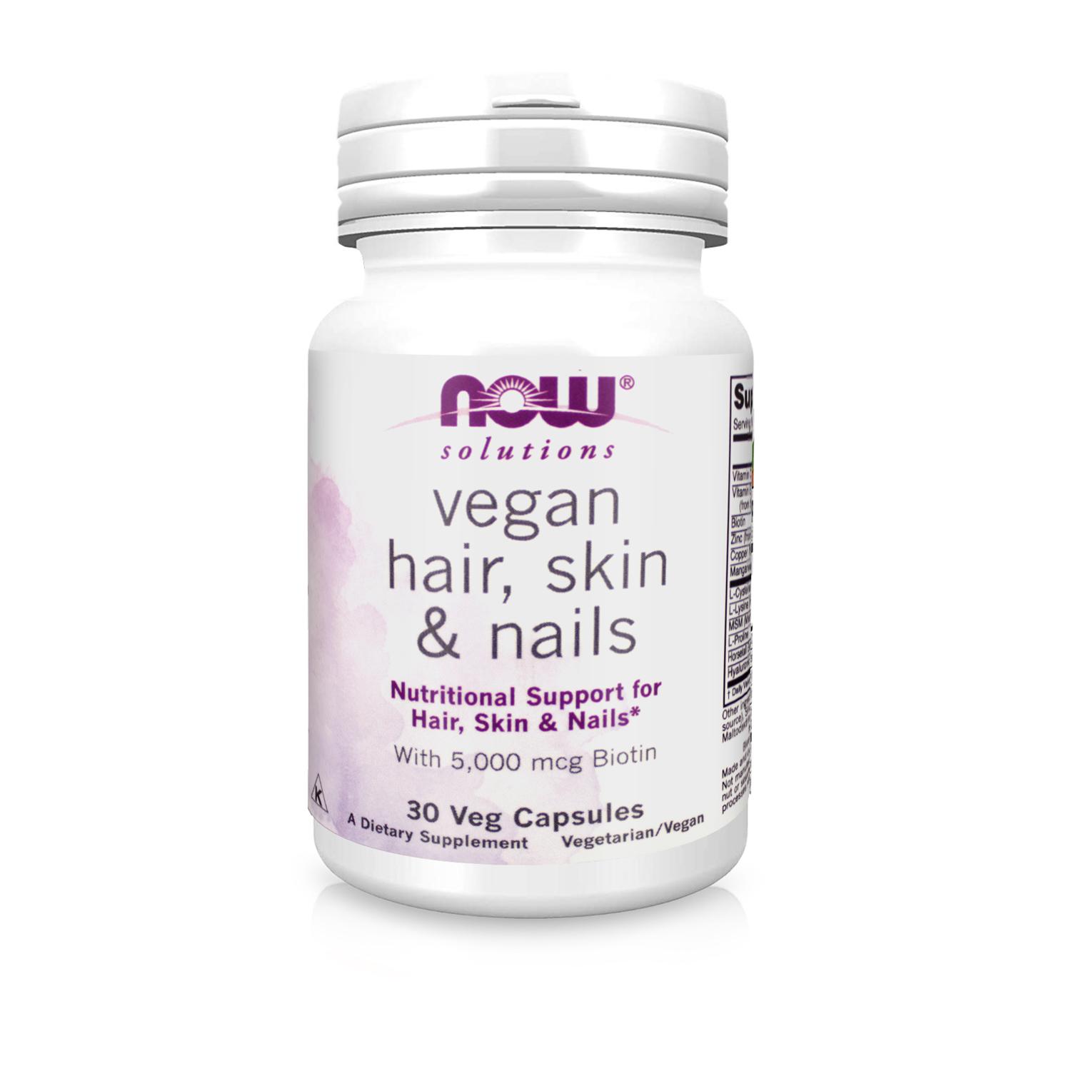 Витамины для кожи ногтей и волос Vegan Hair Skin & Nails 30 капсул