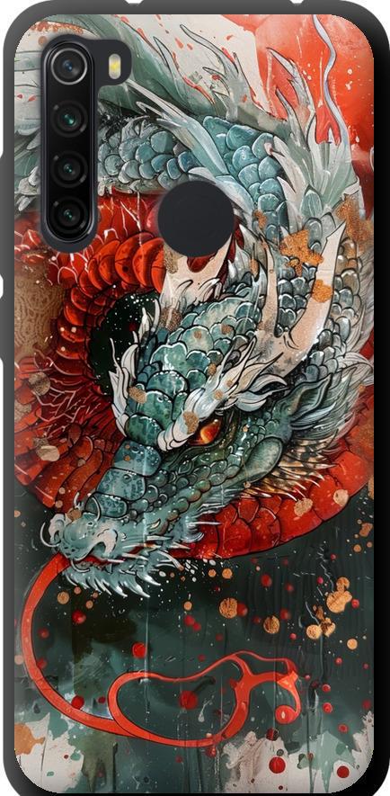 Чехол на Xiaomi Redmi Note 8 Стихия огня (6101b-1787-42517)