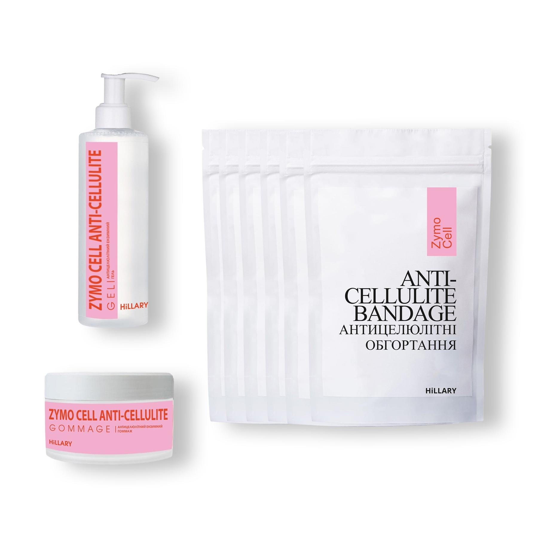 Курс для антицеллюлитного ухода Hillary Zymo Cell с энзимным антицеллюлитным комплексом (HI-11-856)