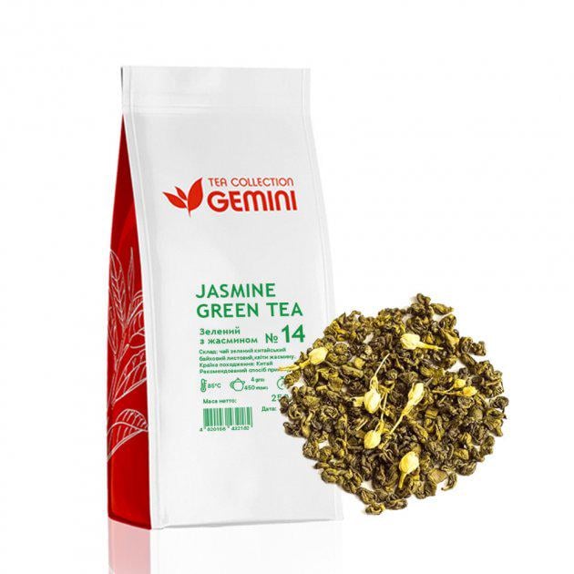Чай зелений Gemini Tea Collection №14 Jasmine Green Tea 250 г (4820156432182) Чай зелений Gemini Tea Collection №14 Jasmine Green Tea 250 г (4820156432182)