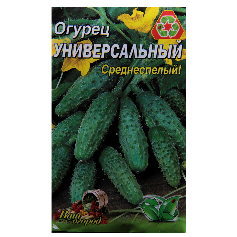 Семена огурца Универсальный 6 среднеспелый 4 г (22754)