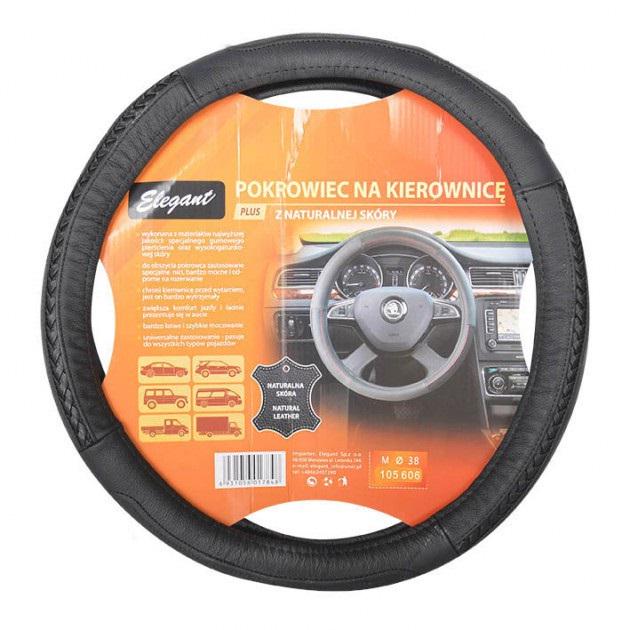 Чехол на руль Elegant 105607 кожа L 39-40 см Черный (528459)