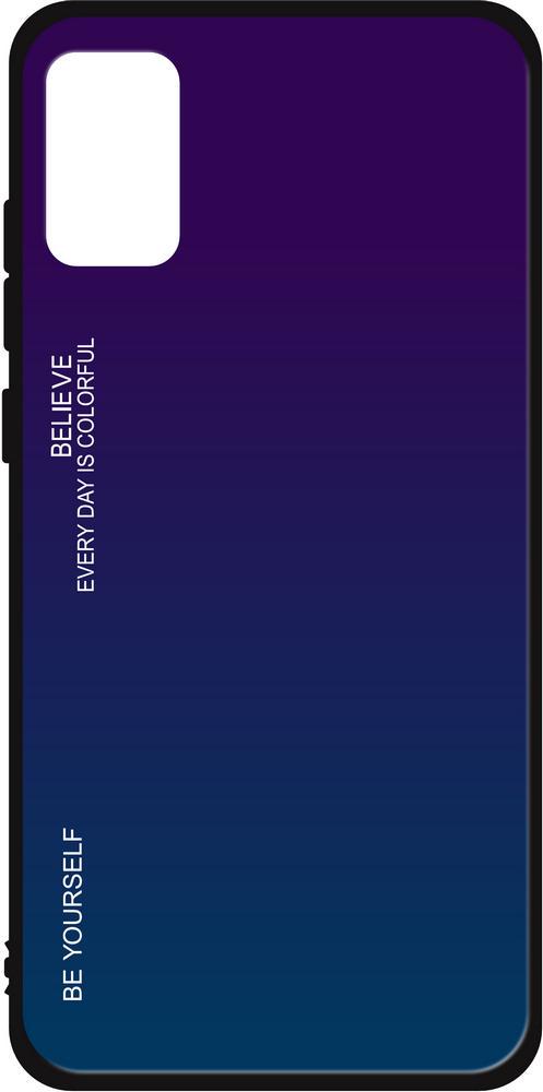 Стеклянный Чехол Glass Case для Samsung Galaxy A03s A037 Violet (24548-2F)