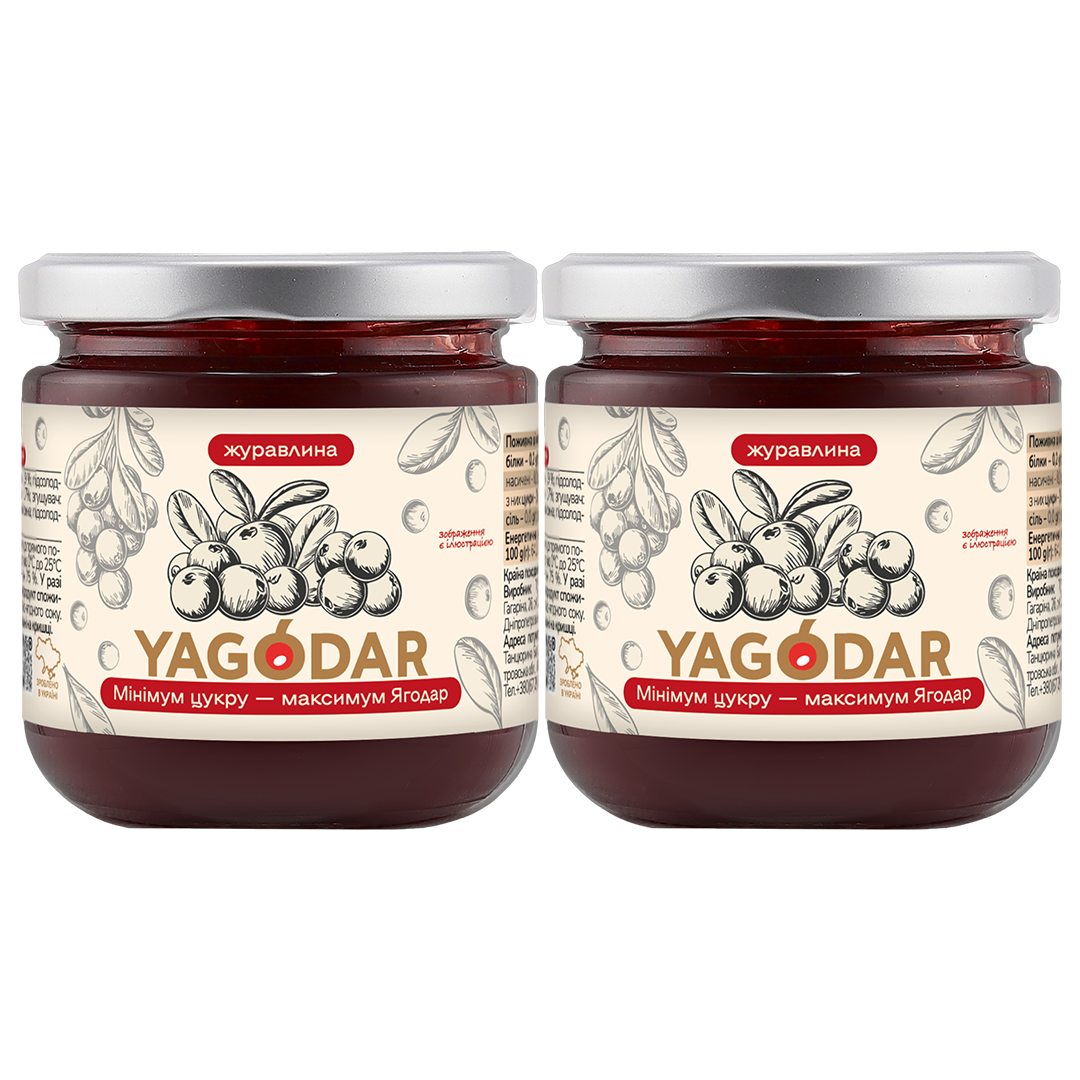 Джем клюквенный с низким содержанием сахара 2 шт. (2671838409)