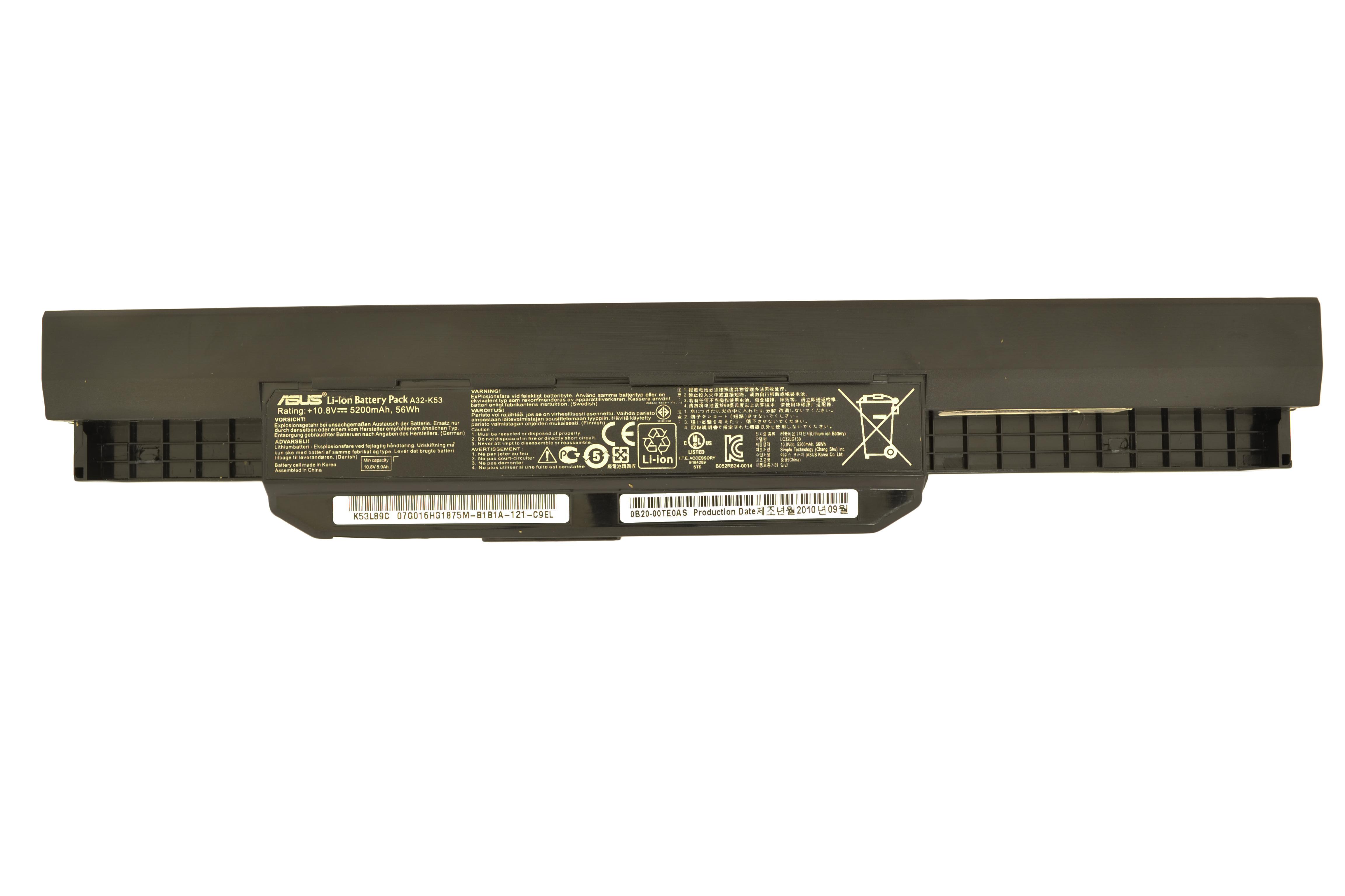Аккумулятор для ноутбука Asus A32-K53 A53 10.8V 5200 mAh (004561)