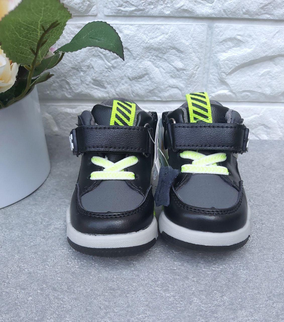 Ботинки для мальчика ТОМ.М 1009 р. 21 13,5 см Черно-серый (1009-3) - фото 2 Ботинки для мальчика ТОМ.М 1009 р. 21 13,5 см Черно-серый (1009-3) - фото 2