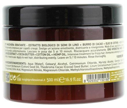 Маска увлажняющая для волос Insight Anti-Frizz Hair Hydrating Mask 250 мл - фото 4 Маска увлажняющая для волос Insight Anti-Frizz Hair Hydrating Mask 250 мл - фото 4