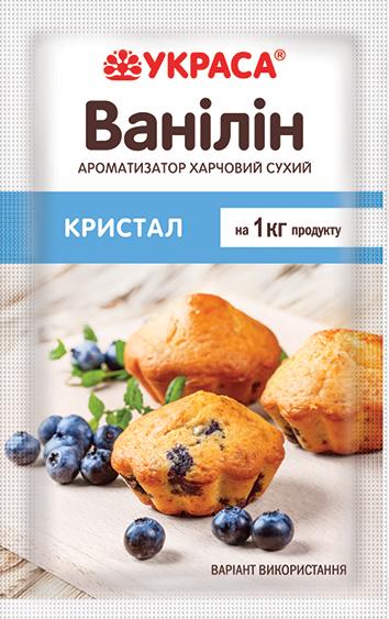 Ванилин Украса Кристалл 2 г (1733314496) Ванилин Украса Кристалл 2 г (1733314496)
