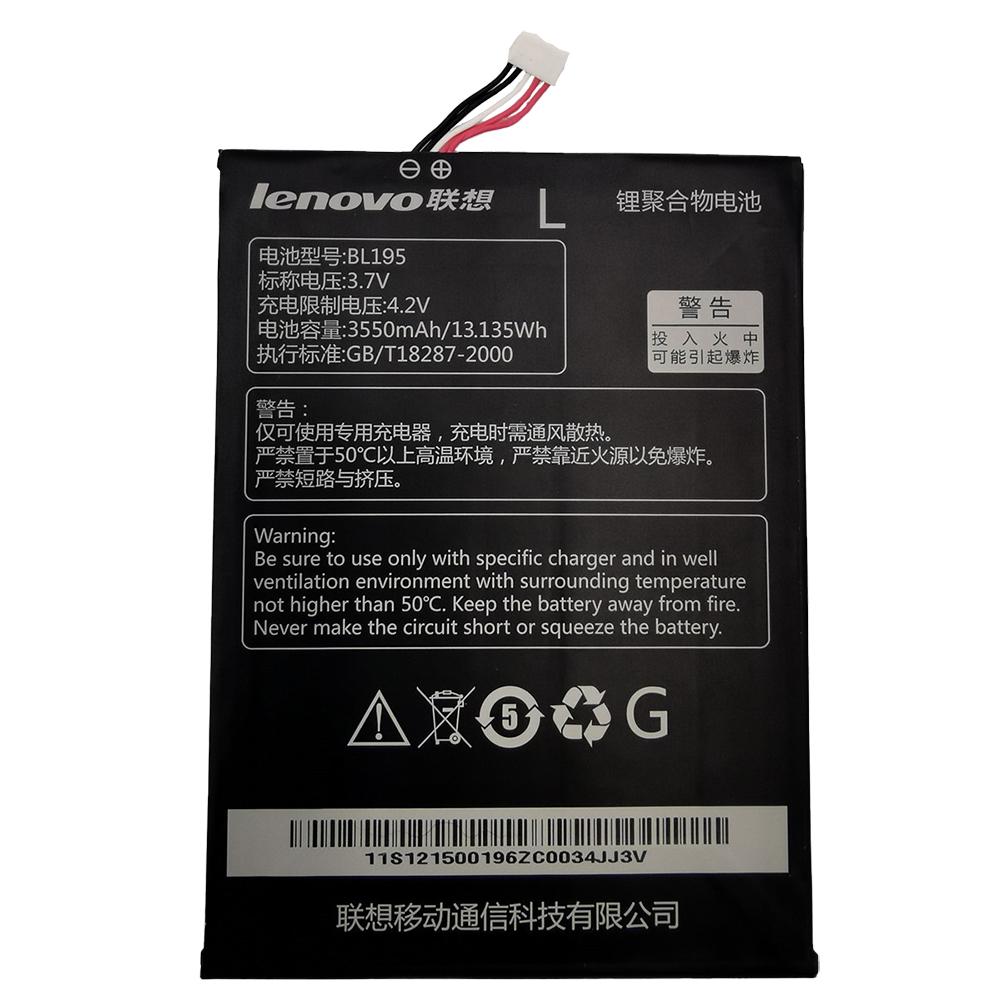 Батарея Lenovo BL195/L12T1P31 A2107