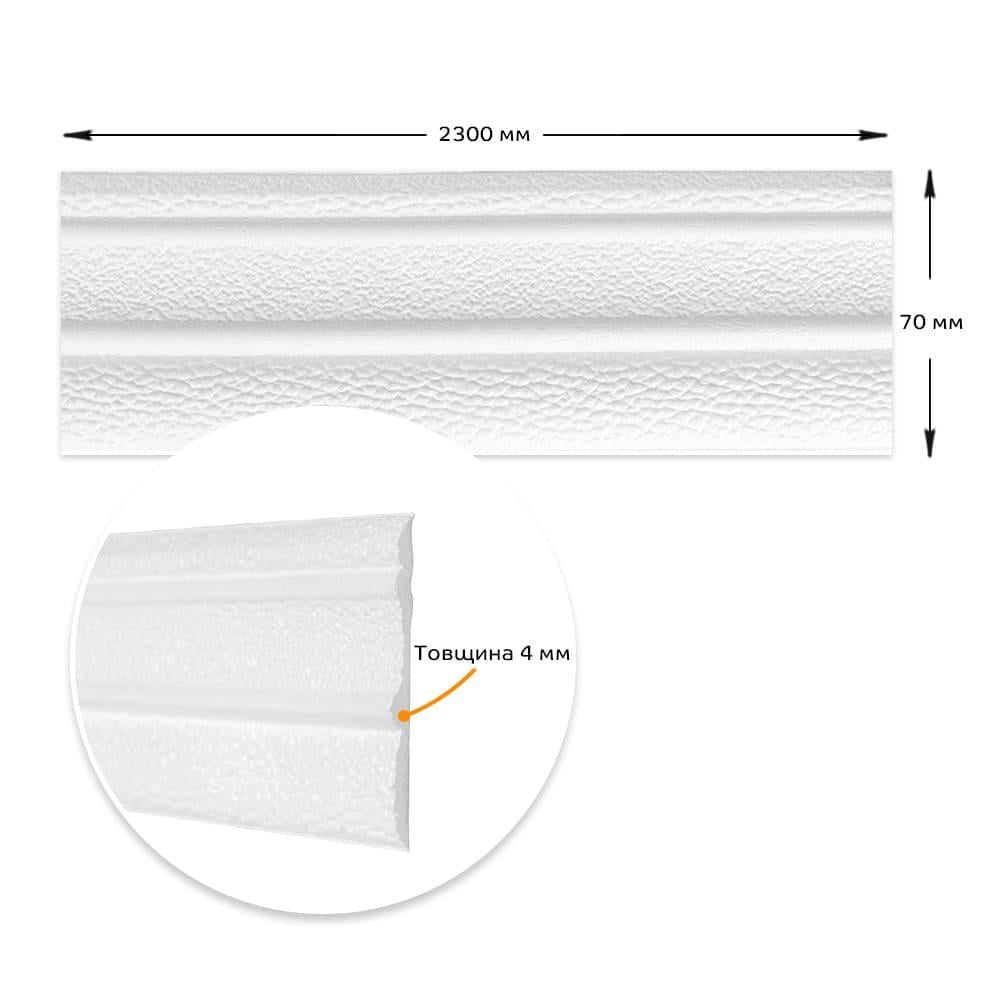 Плинтус РР 2300x70x4 мм Белый (SW-0000182912) - фото 3