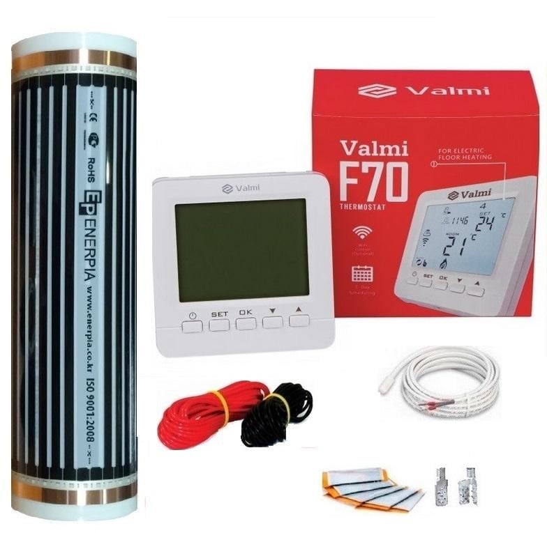Тепла підлога інфрачервона плівкова Enerpia 4,5 м² 220 Вт/м² з програмованим терморегулятором Valmi F70 Wifi