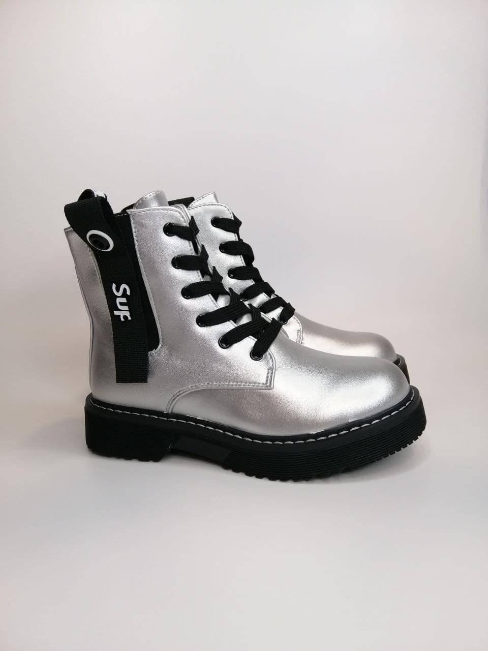 Ботинки для девочки Clibee р. 37 23,5 Серебристый (131 silve)