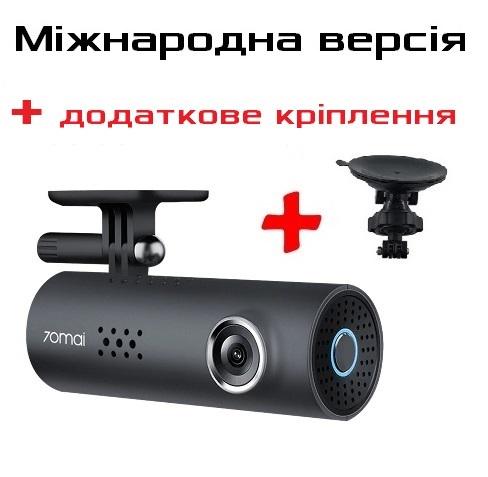 Видеорегистратор 70Mai 1S Smart Dash Cam Wi-Fi Car DVR Midrive D06 международная версия и дополнительное крепление на присоске (28708499) - фото 3