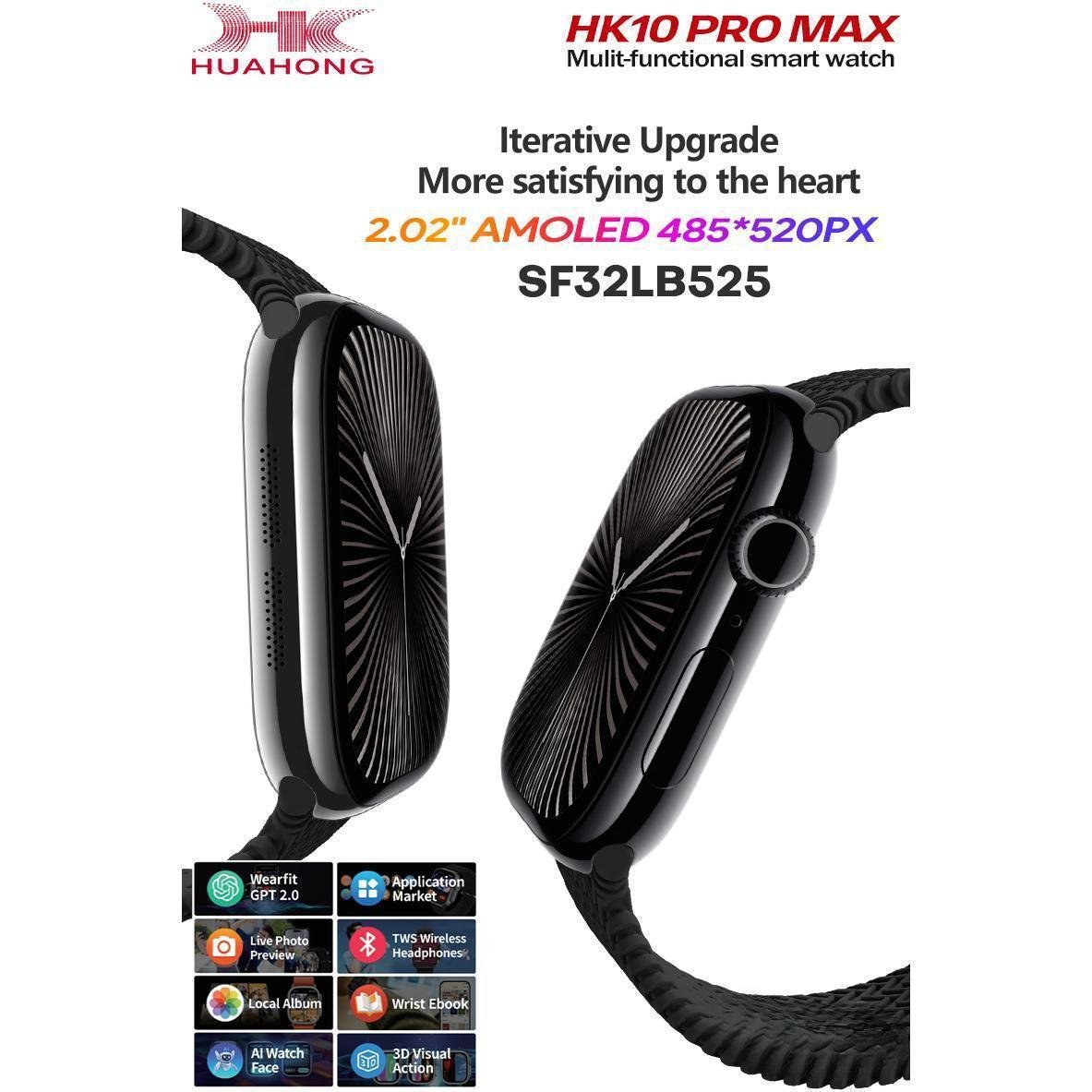 Смарт-годинник HK10 Pro Max AMOLED Bluetooth Білий (30644197) - фото 7 Смарт-годинник HK10 Pro Max AMOLED Bluetooth Білий (30644197) - фото 7