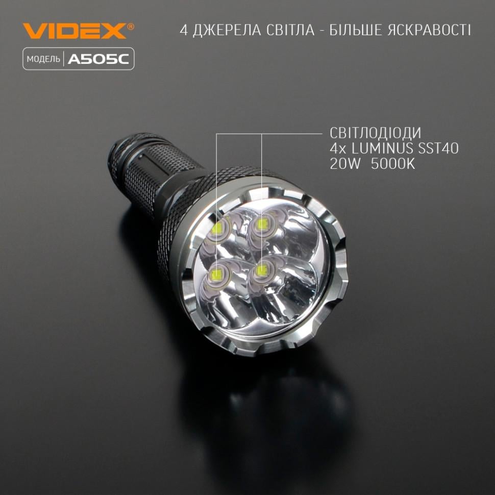 Ручной фонарь VIDEX VLF-A505C 5500Lm 5000K (11265969) - фото 4