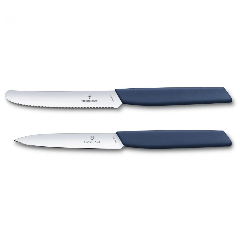 Набір ножів Victorinox Swiss Modern Paring Set 2 шт. Blue (6.9096.2L3) - фото 2