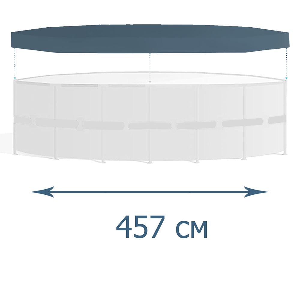 Тент-чехол Bestway 58038 для каркасного басейна Ø 457 см (167149) - фото 2
