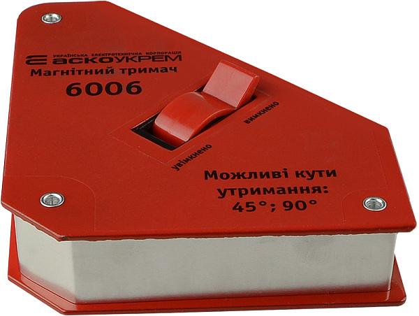 Держатель магнитный з перемикачем АСКО-УКРЕМ 6006 угол удержания 45/90° вес удержания 25 кг (A0200020102)