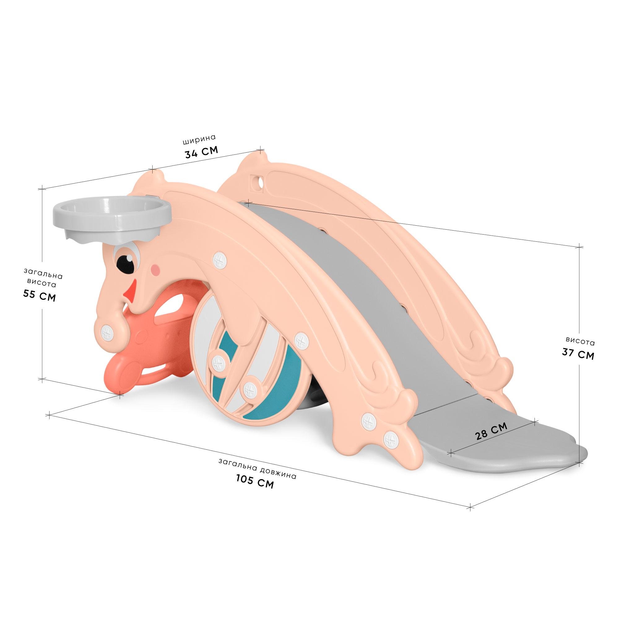 Дитячий ігровий комплекс Mealux Froggy Orange (KD-D011 Orange) - фото 2 Дитячий ігровий комплекс Mealux Froggy Orange (KD-D011 Orange) - фото 2