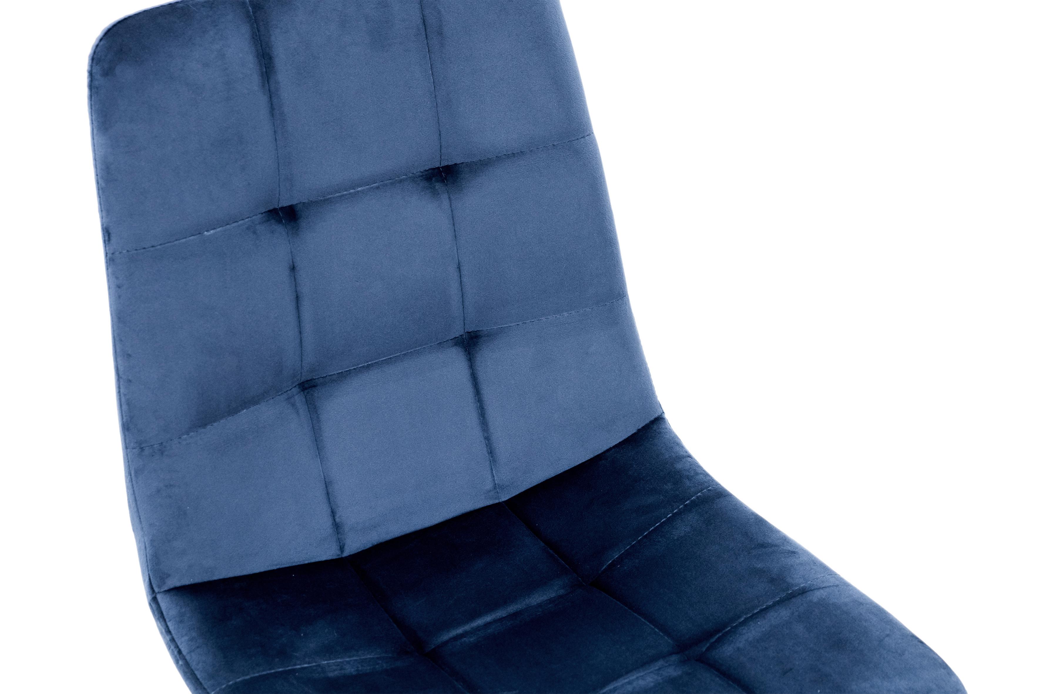 Стілець для кухні та вітальні ГРЕЙС Ментос 420х870х450 мм Чорний/Синій (GAА0057185) - фото 11 Стілець для кухні та вітальні ГРЕЙС Ментос 420х870х450 мм Чорний/Синій (GAА0057185) - фото 11