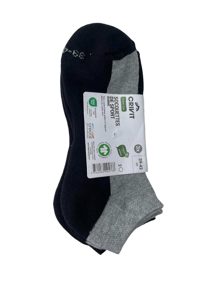 Шкарпетки Crivit 444105x18 3в1 чоловічі р. 43/46 Чорно-сірий