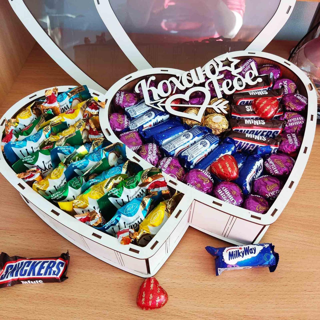 Подарочный бокс с конфетами для девушки на день рождения/день влюбленных/8 марта/на праздник ( ar73) Подарочный бокс с конфетами для девушки на день рождения/день влюбленных/8 марта/на праздник ( ar73)