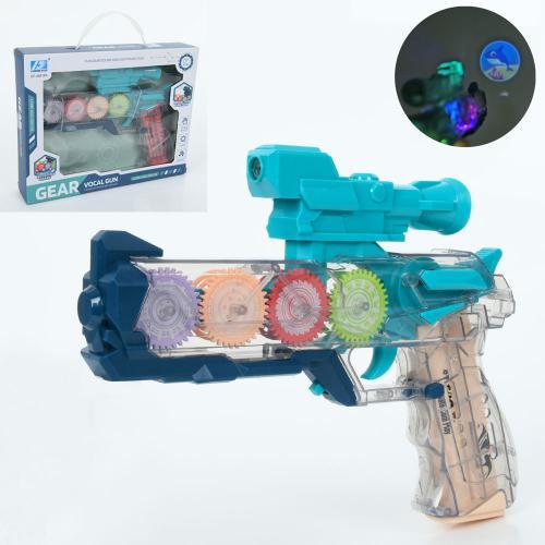 Игрушечный пистолет 26 см (DF-49218A) Игрушечный пистолет 26 см (DF-49218A)