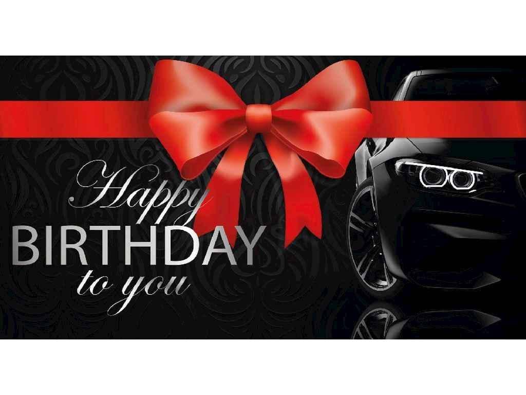 Конверт для денег Упаковкин С днем рождения №КД-236 10 шт. (1081048)