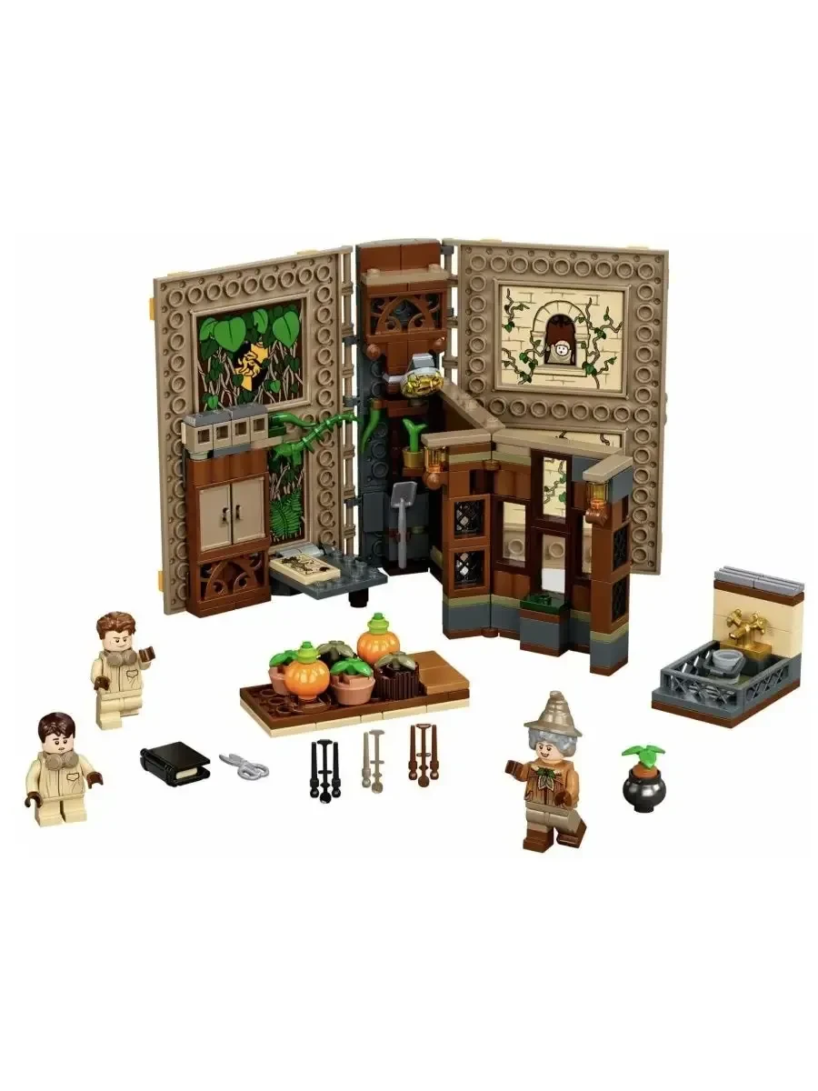 Конструктор Гарри Поттер Обучение в Хогвартсе Урок травологии детский конструктор 233 дет. - фото 4 Конструктор Гарри Поттер Обучение в Хогвартсе Урок травологии детский конструктор 233 дет. - фото 4